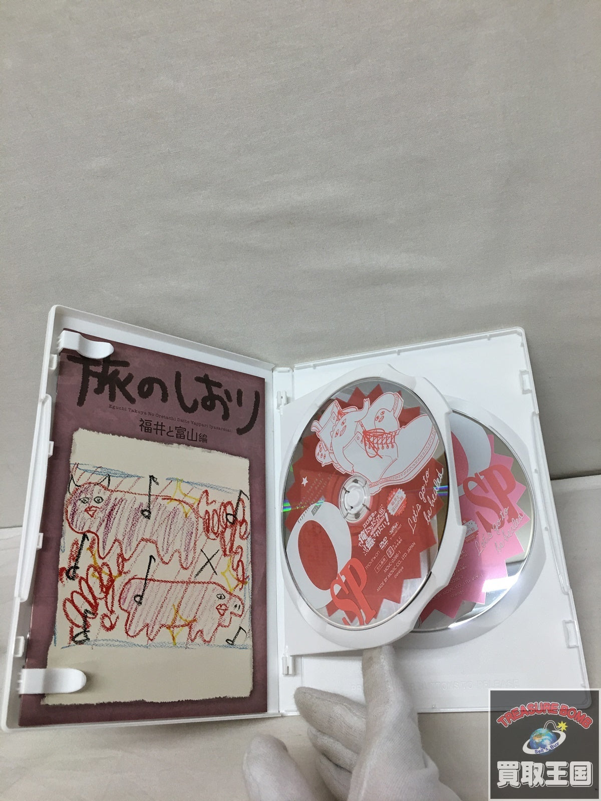 声優DVDセット フィギュア/グッズ