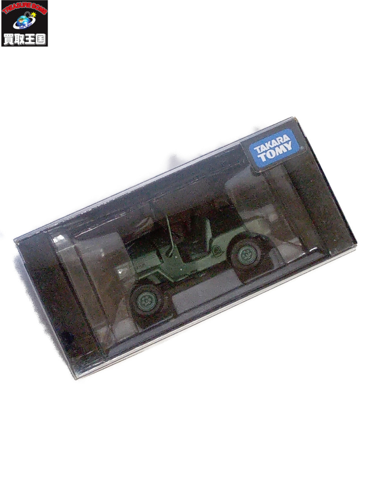 トミカリミテッド ジープ J3R トミカ
