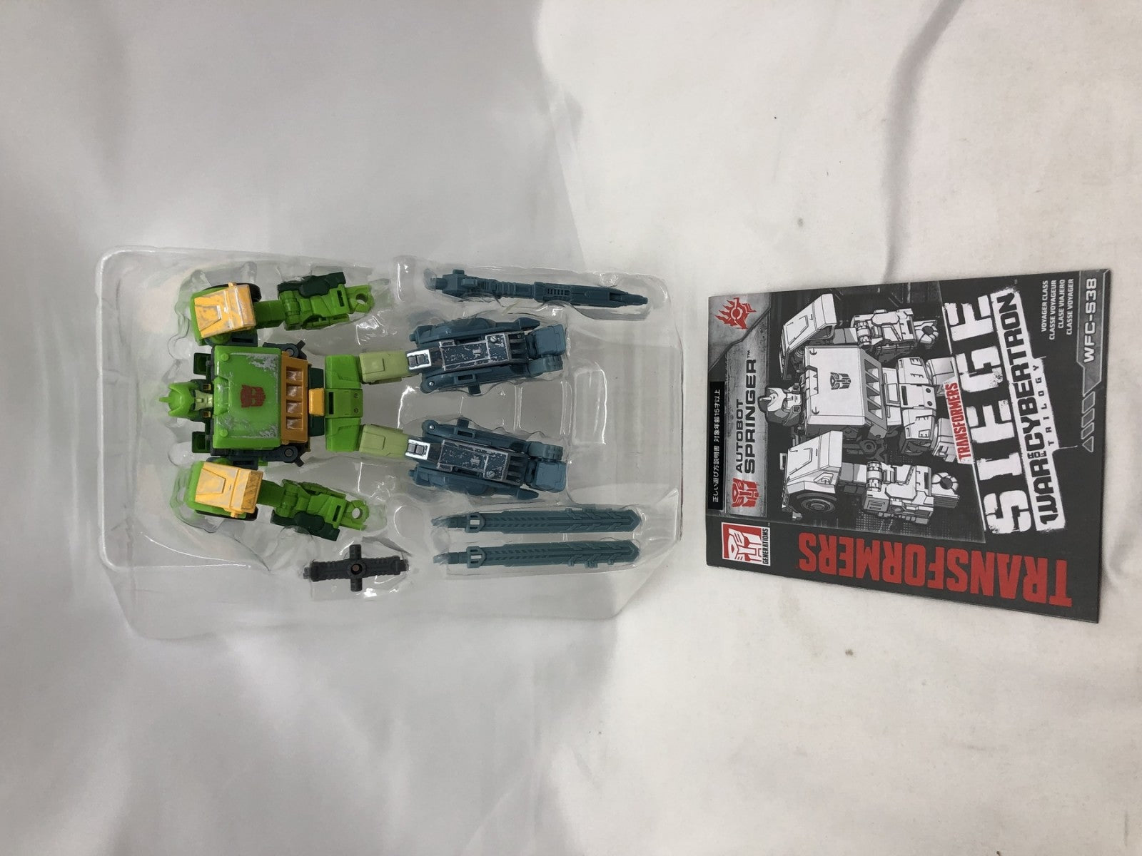 トランスフォーマー SG-32 オートボット スプリンガ? フィギュア/グッズ