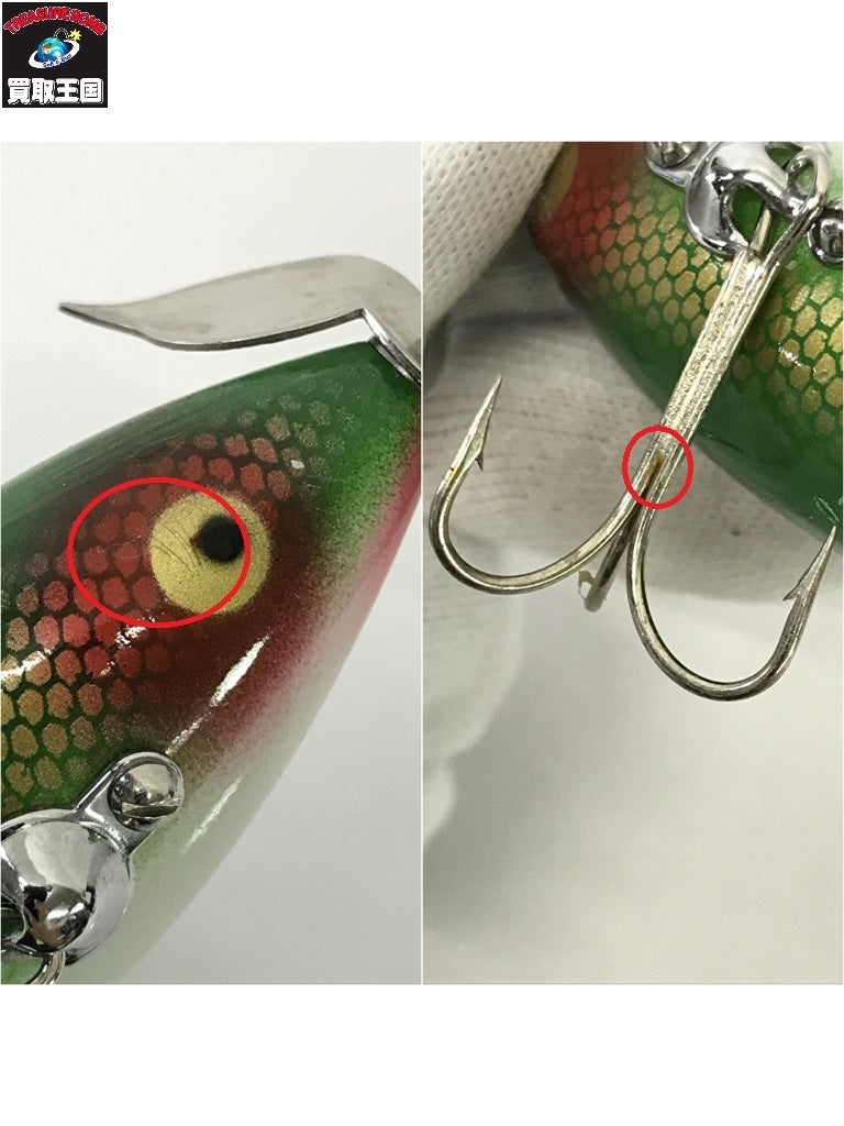 レトロム シャビースプーク その他ルアー