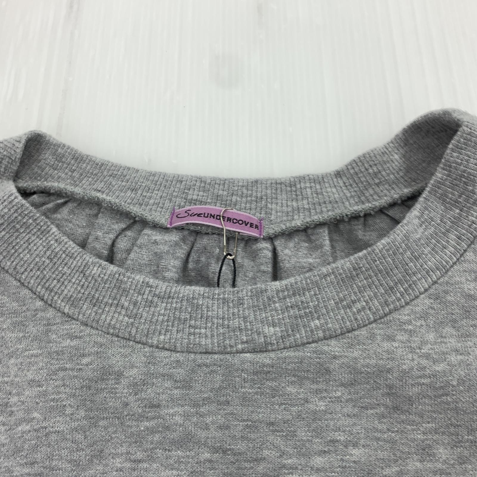ワンピース SueUNDERCOVER 18AW/スウェットドッキングチュニックカットワンピース 1 グレー SUV1803 1 グレー