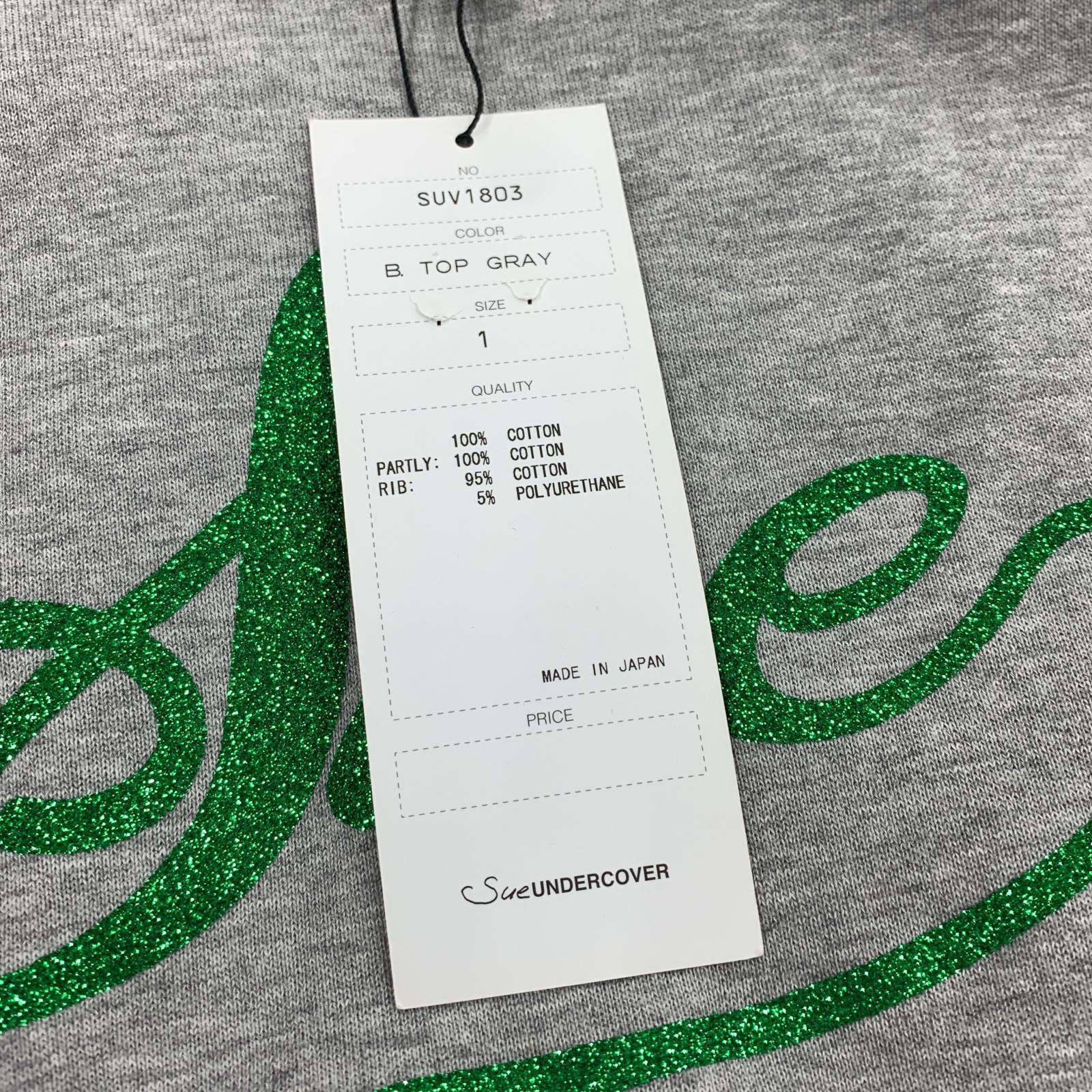 ワンピース SueUNDERCOVER 18AW/スウェットドッキングチュニックカットワンピース 1 グレー SUV1803 1 グレー