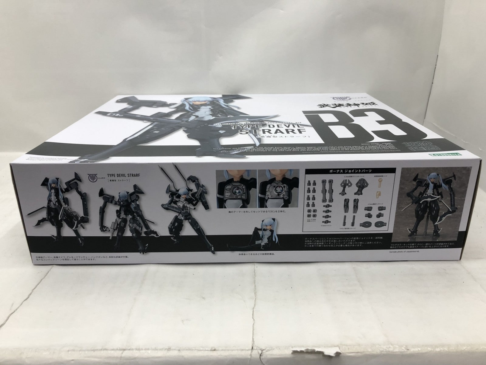 コトブキヤ 1/1 悪魔型ストラーフ プラモデルその他
