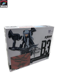 コトブキヤ 1/1 悪魔型ストラーフ プラモデルその他
