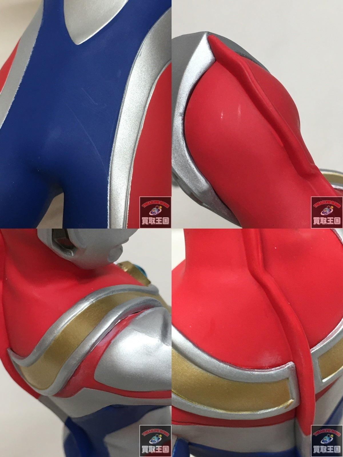B賞 ウルトラマンダイナ フィギュア/グッズ