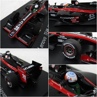6.エブロ 1/43 Lenovo TEAM IMPUL SF14 SUPER FORMULA 2014 #20 ミニカーその他