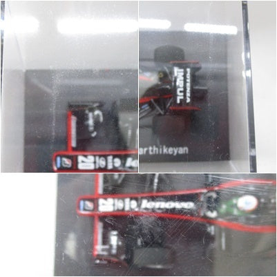 6.エブロ 1/43 Lenovo TEAM IMPUL SF14 SUPER FORMULA 2014 #20 ミニカーその他