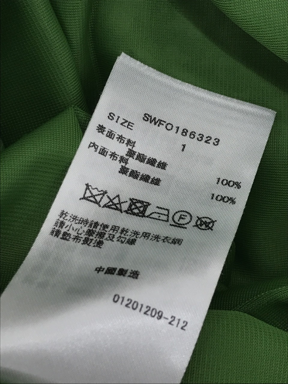 ワンピース snidel 花柄ワンピース