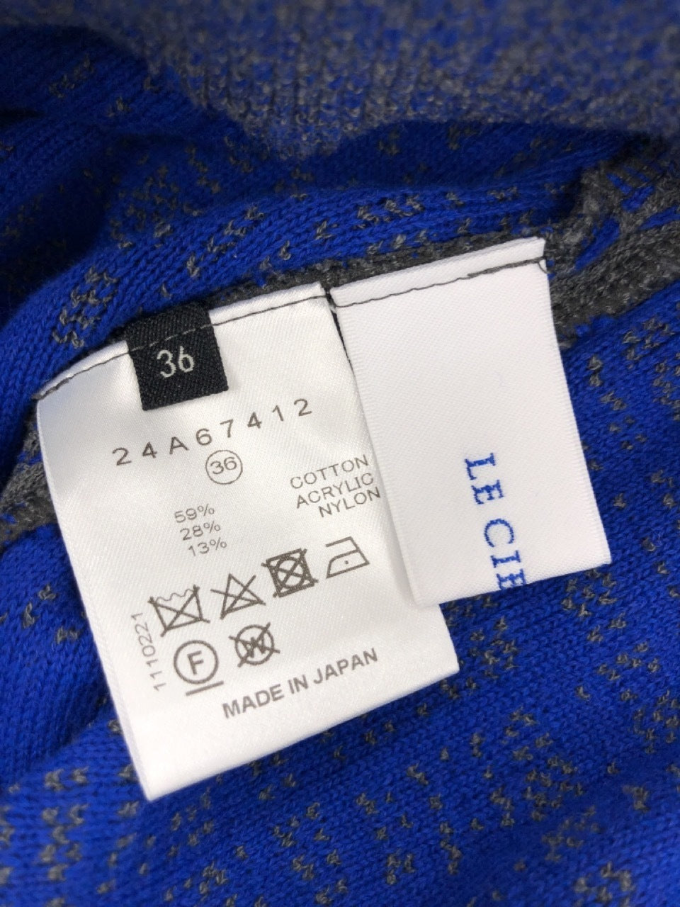 スカート LE CIEL BLEU 22AW ニットスカート (36) グレー/ブルー