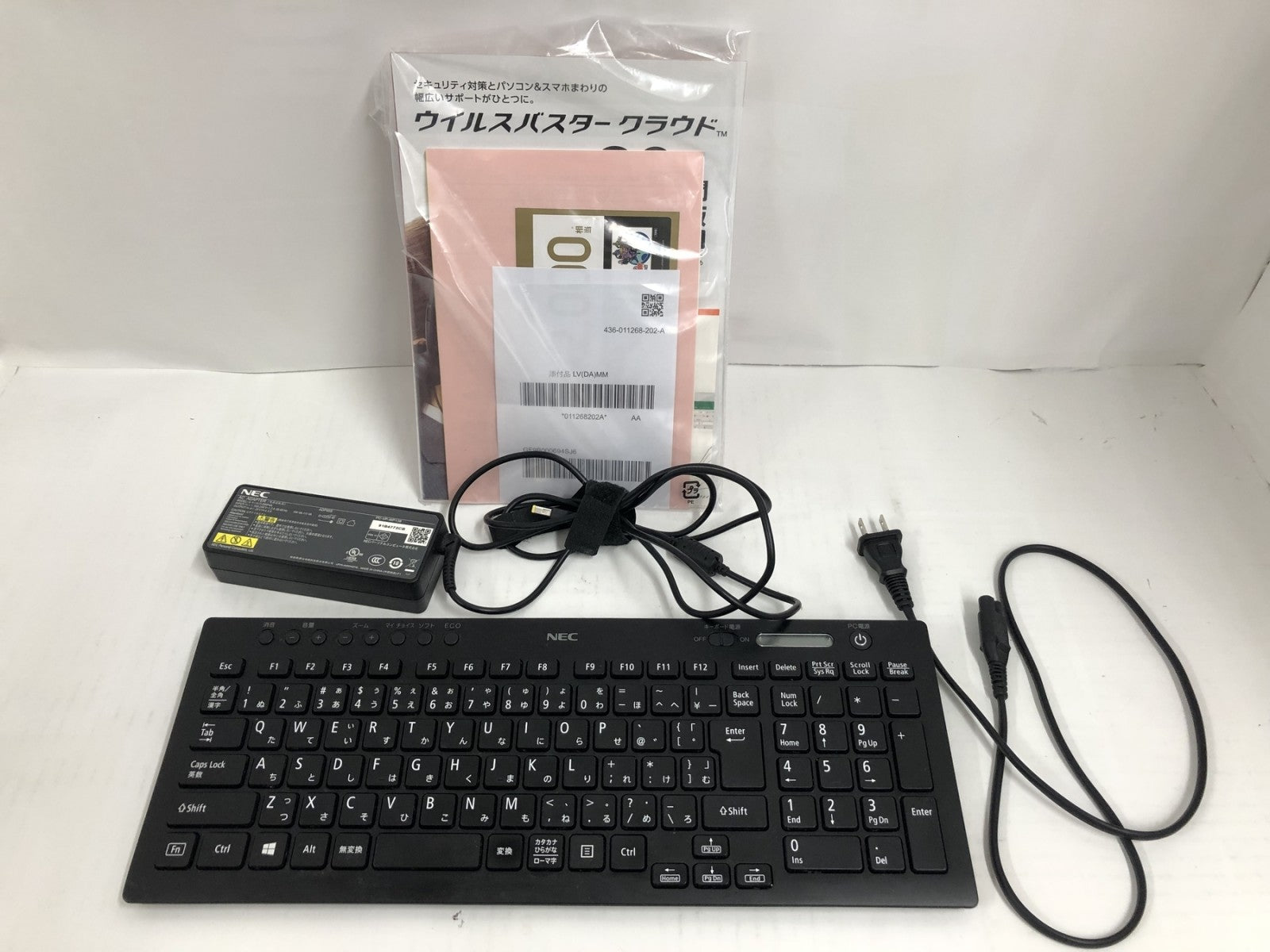 LAVIE DA770/MAD-E3 デスクトップ オールインワン PC DA770MAB E3 パソコン