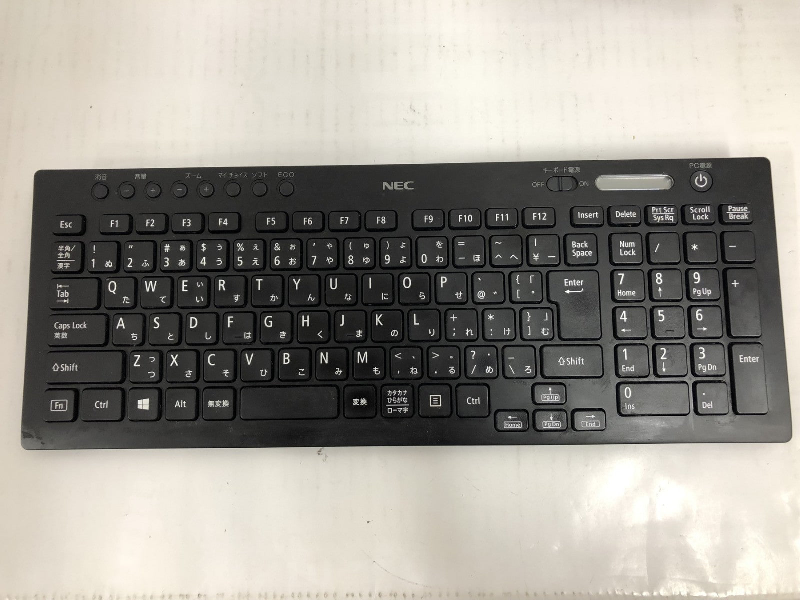 LAVIE DA770/MAD-E3 デスクトップ オールインワン PC DA770MAB E3 パソコン
