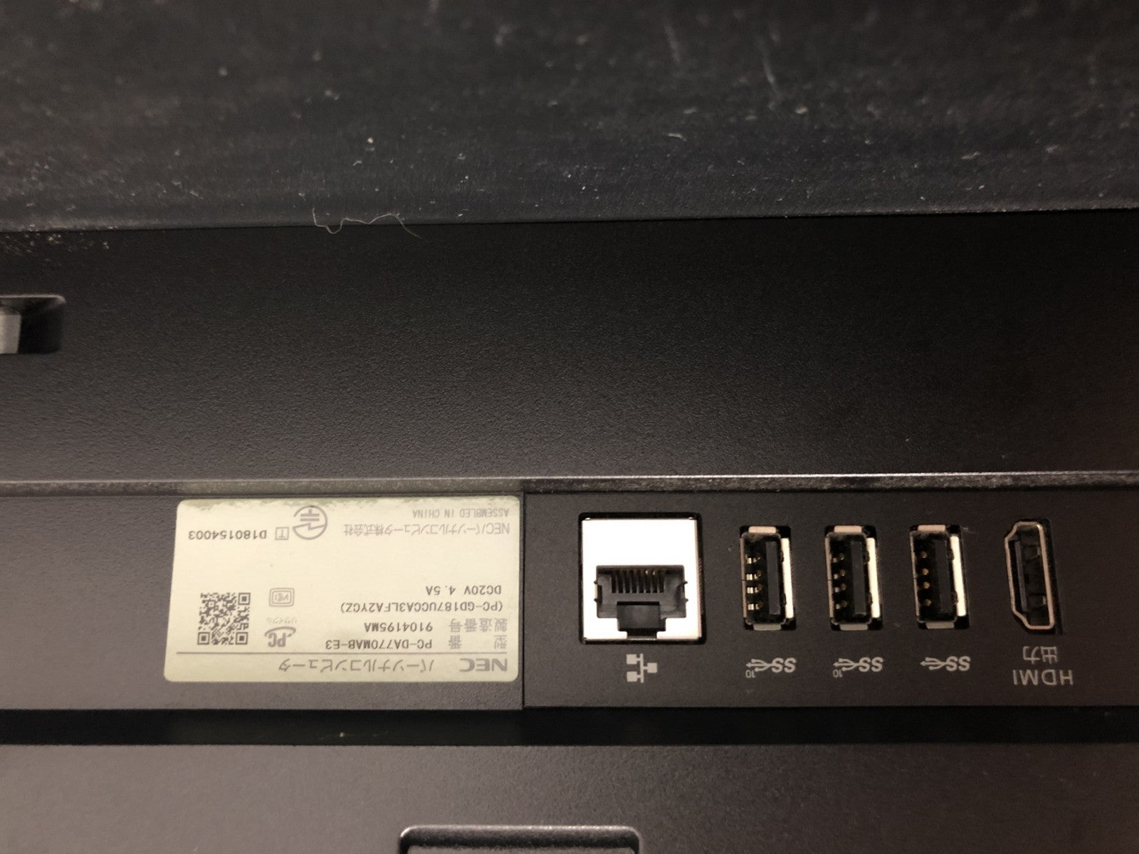 LAVIE DA770/MAD-E3 デスクトップ オールインワン PC DA770MAB E3 パソコン