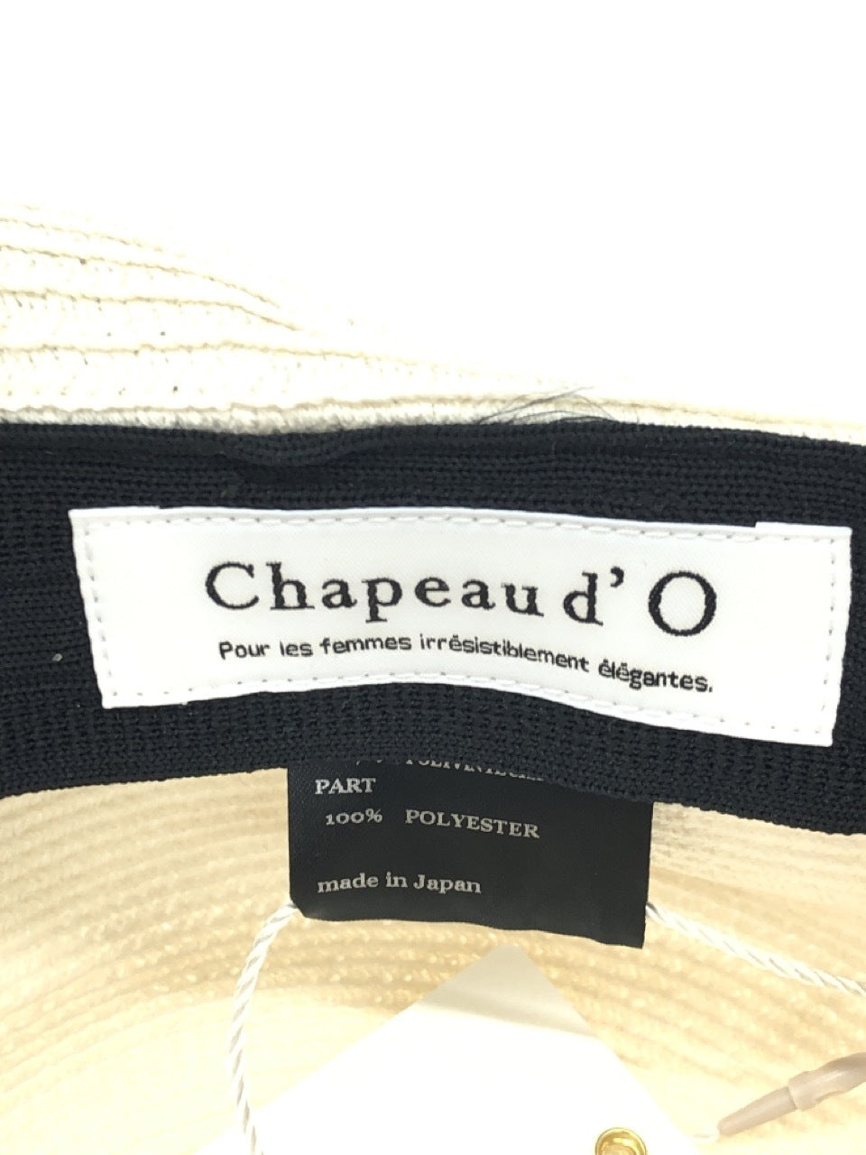 その他帽子 Chapeau d' O ラフィアハット