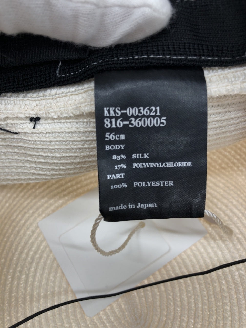 その他帽子 Chapeau d' O ラフィアハット