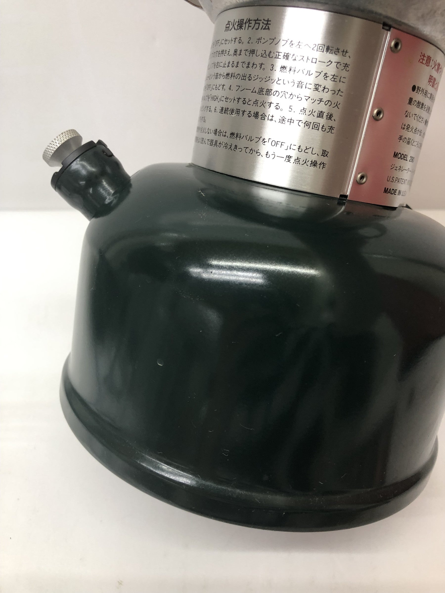 コールマンパワーハウスランタン 290A740J ライト・ランタン