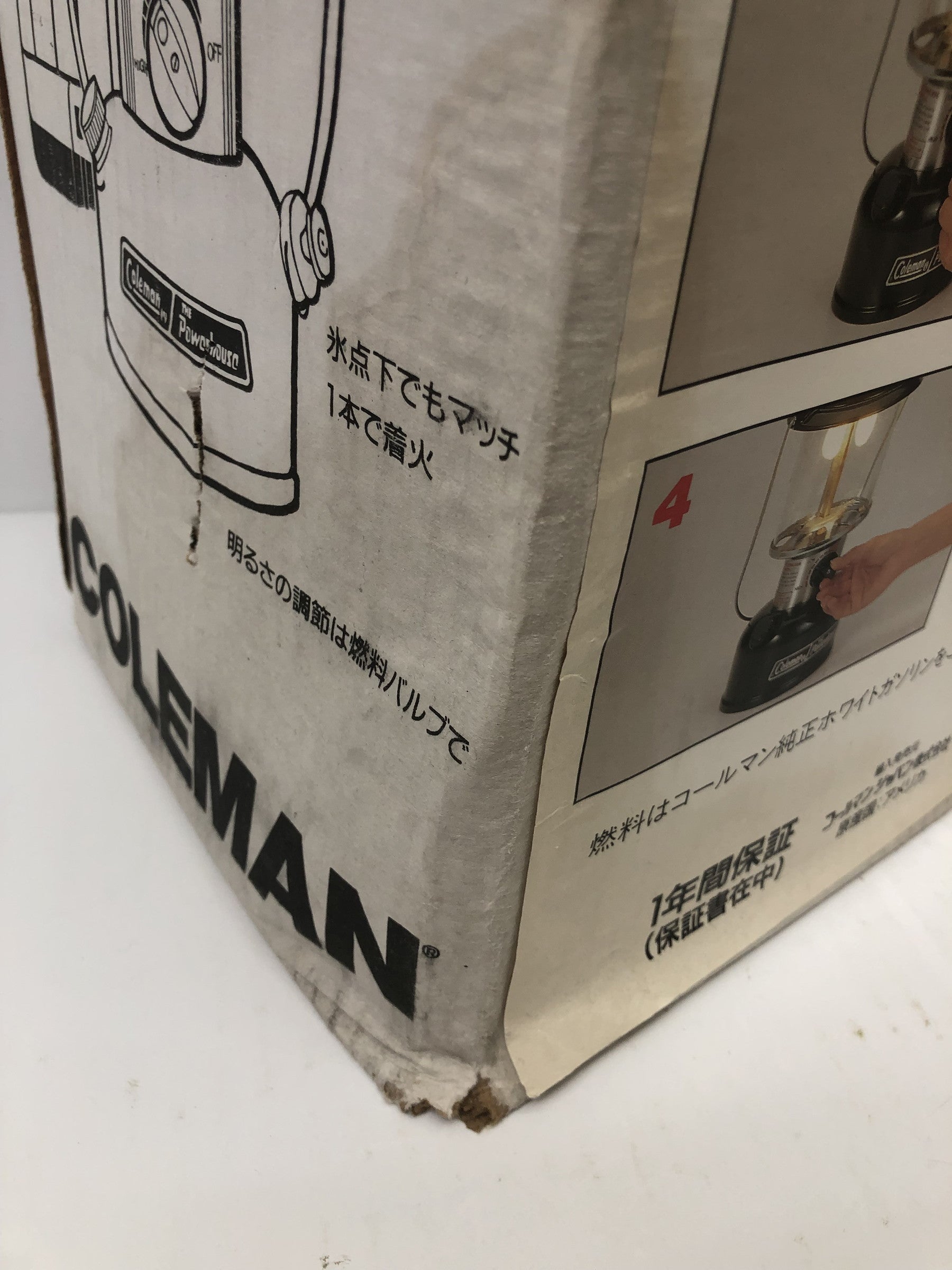 コールマンパワーハウスランタン 290A740J ライト・ランタン