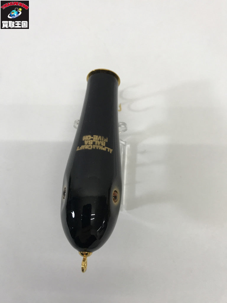 alpha&craft wood works inc ヒップチャップ その他ルアー