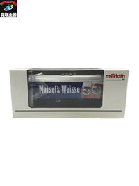 marklin Maisel Weisse Beer Car ミニカーその他