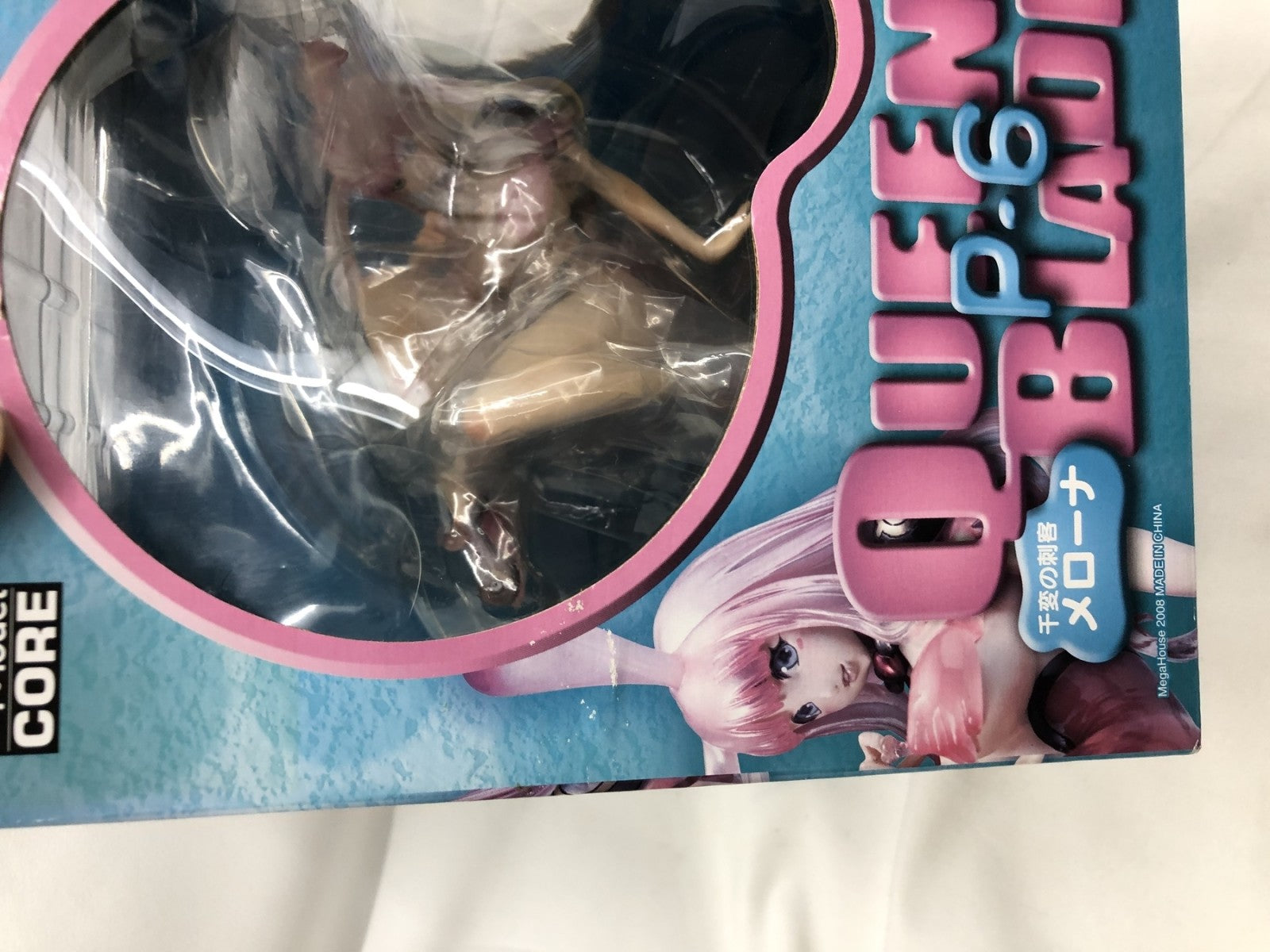 ★クイーンズブレイド 千変の刺客 メローナ フィギュア/グッズ