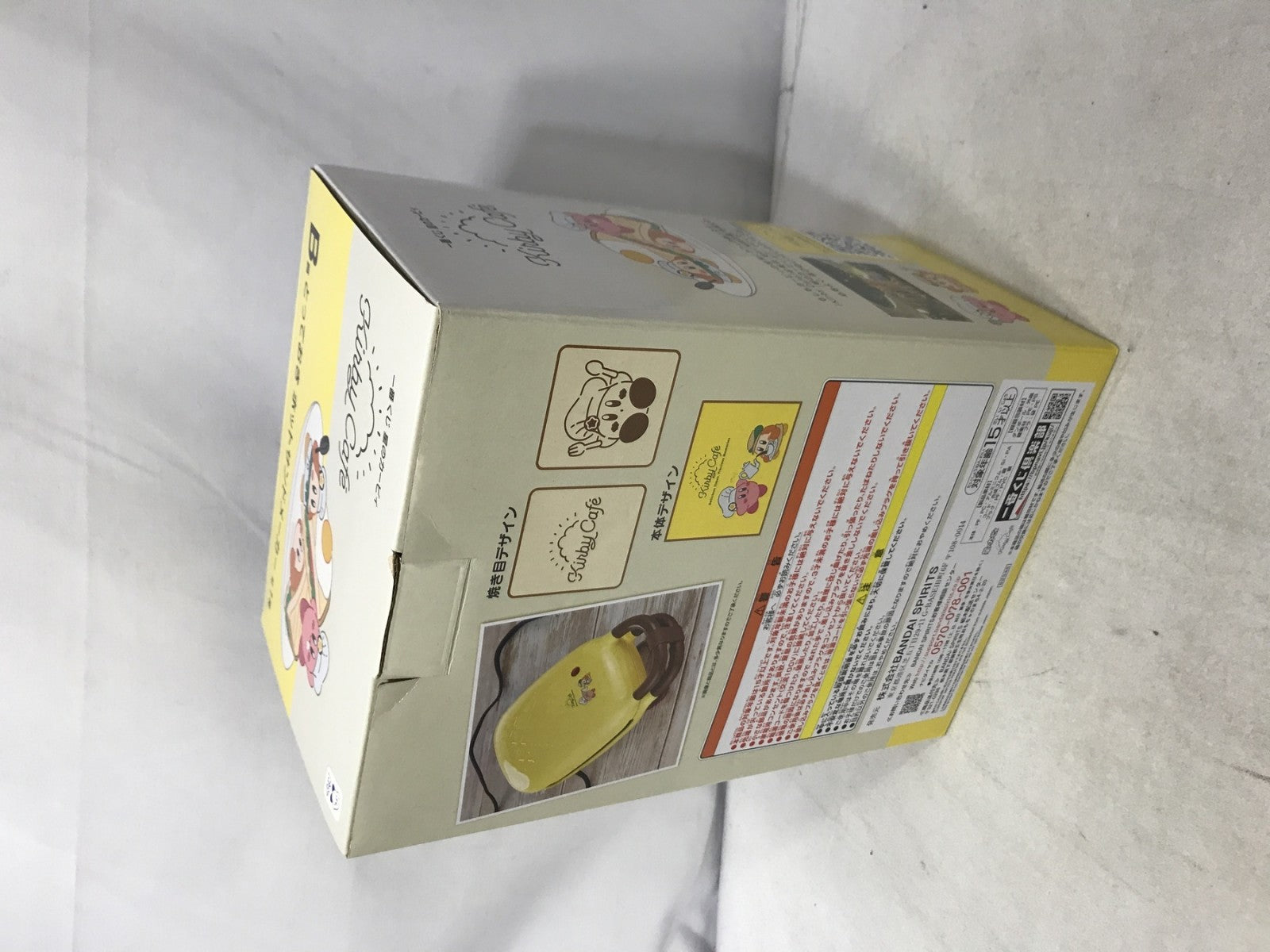 B賞カービィ とっておきホットサンドメーカー フィギュア/グッズ