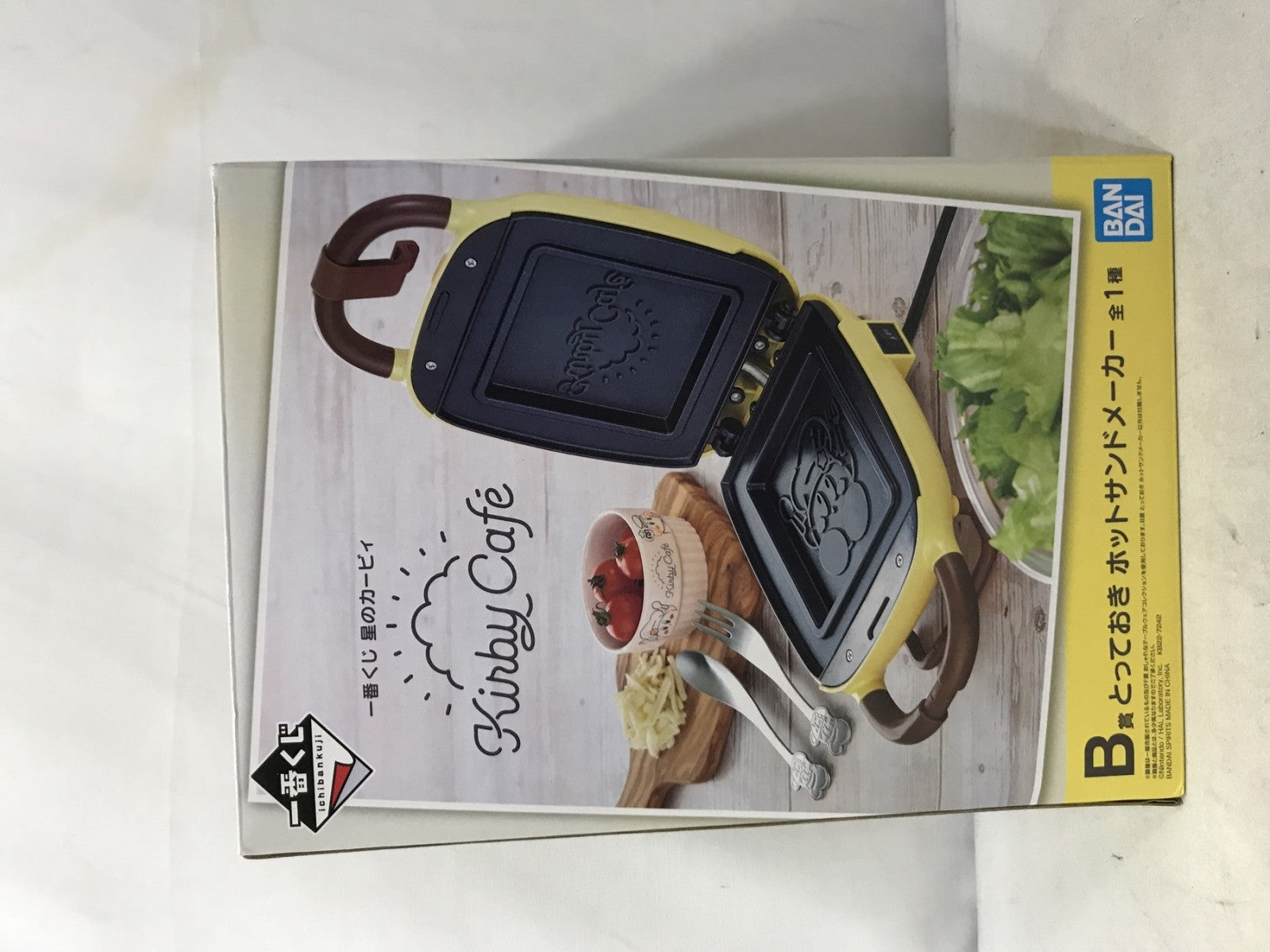 B賞カービィ とっておきホットサンドメーカー フィギュア/グッズ