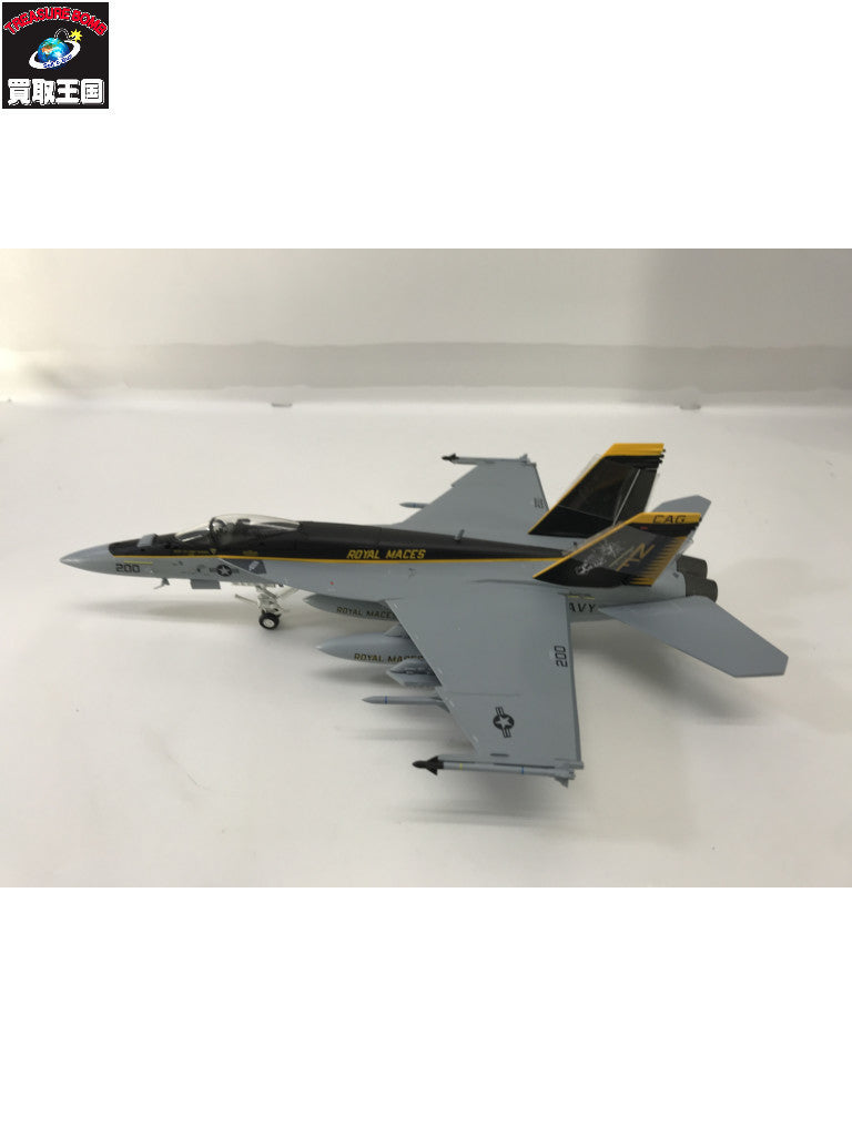 SkyGuardians 1:72 F/A-18E スーパーホーネット ガン