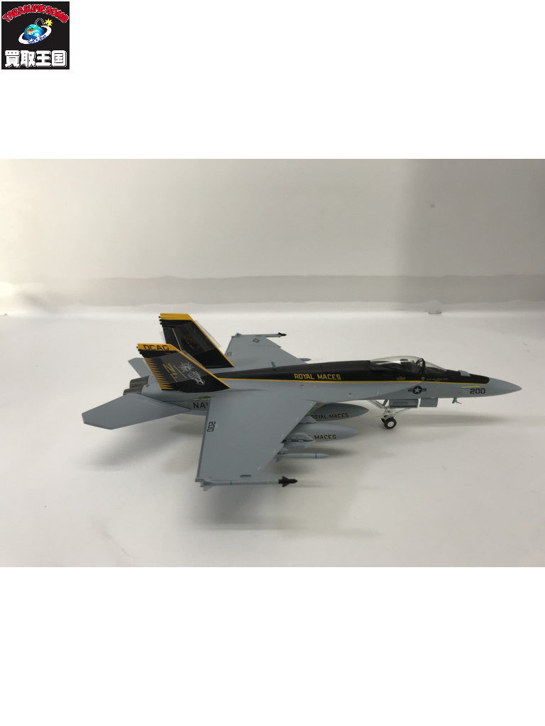SkyGuardians 1:72 F/A-18E スーパーホーネット ガン