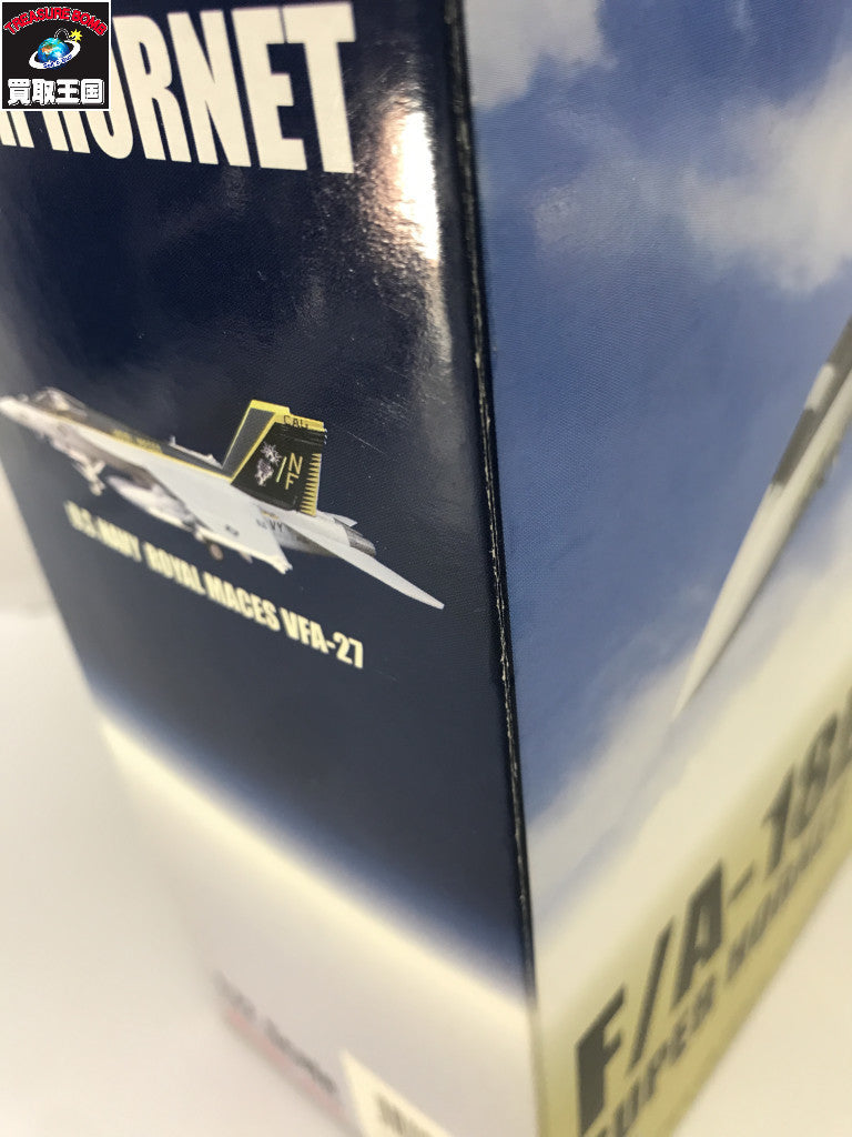 SkyGuardians 1:72 F/A-18E スーパーホーネット ガン