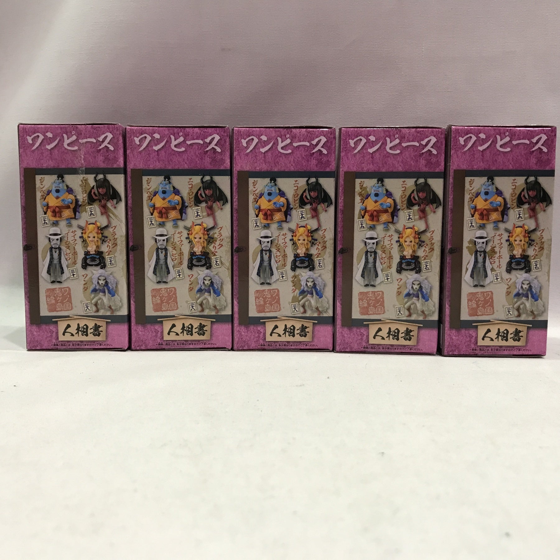 ワンピース コレクタブル ワノ国鬼ヶ島編6 フィギュア/グッズ
