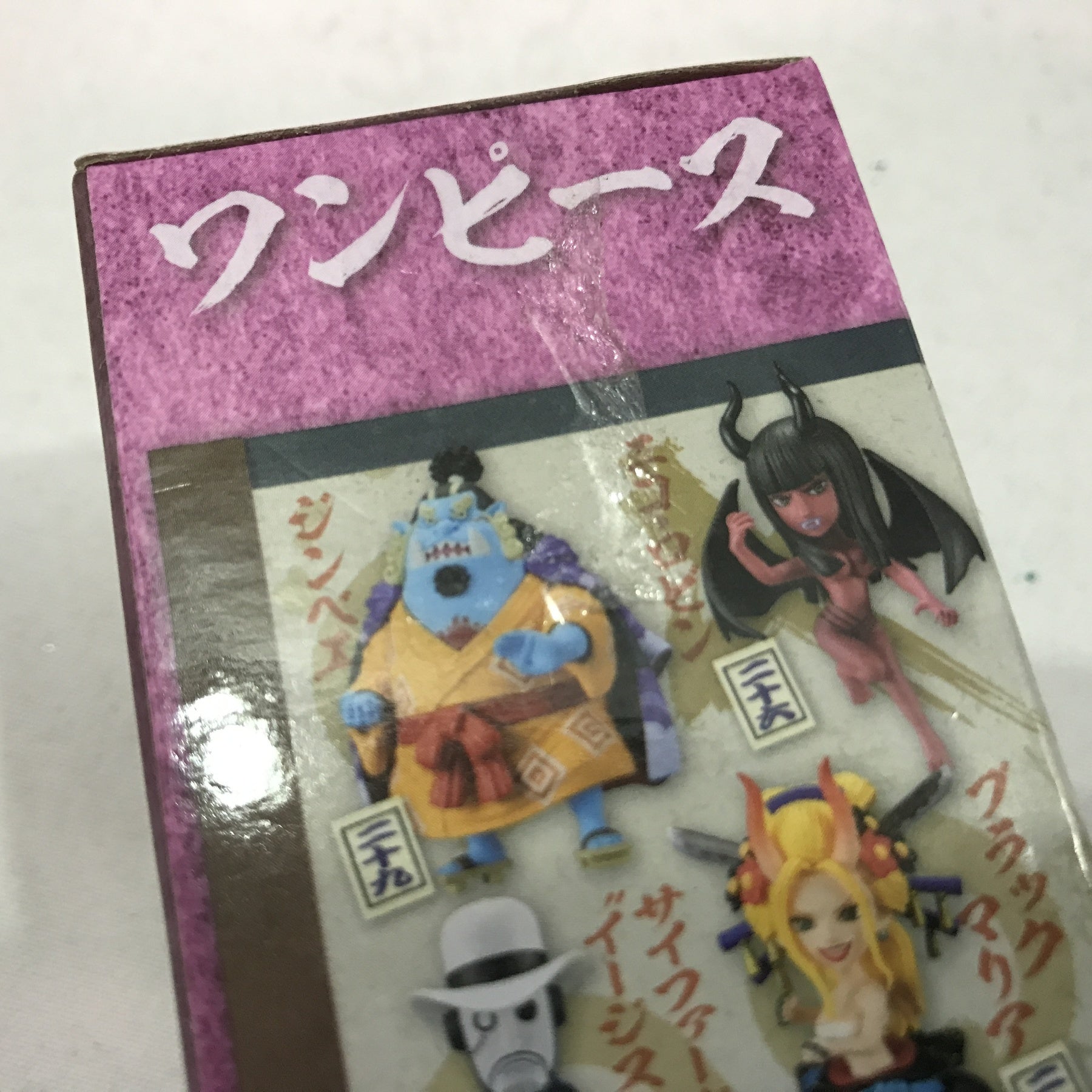 ワンピース コレクタブル ワノ国鬼ヶ島編6 フィギュア/グッズ