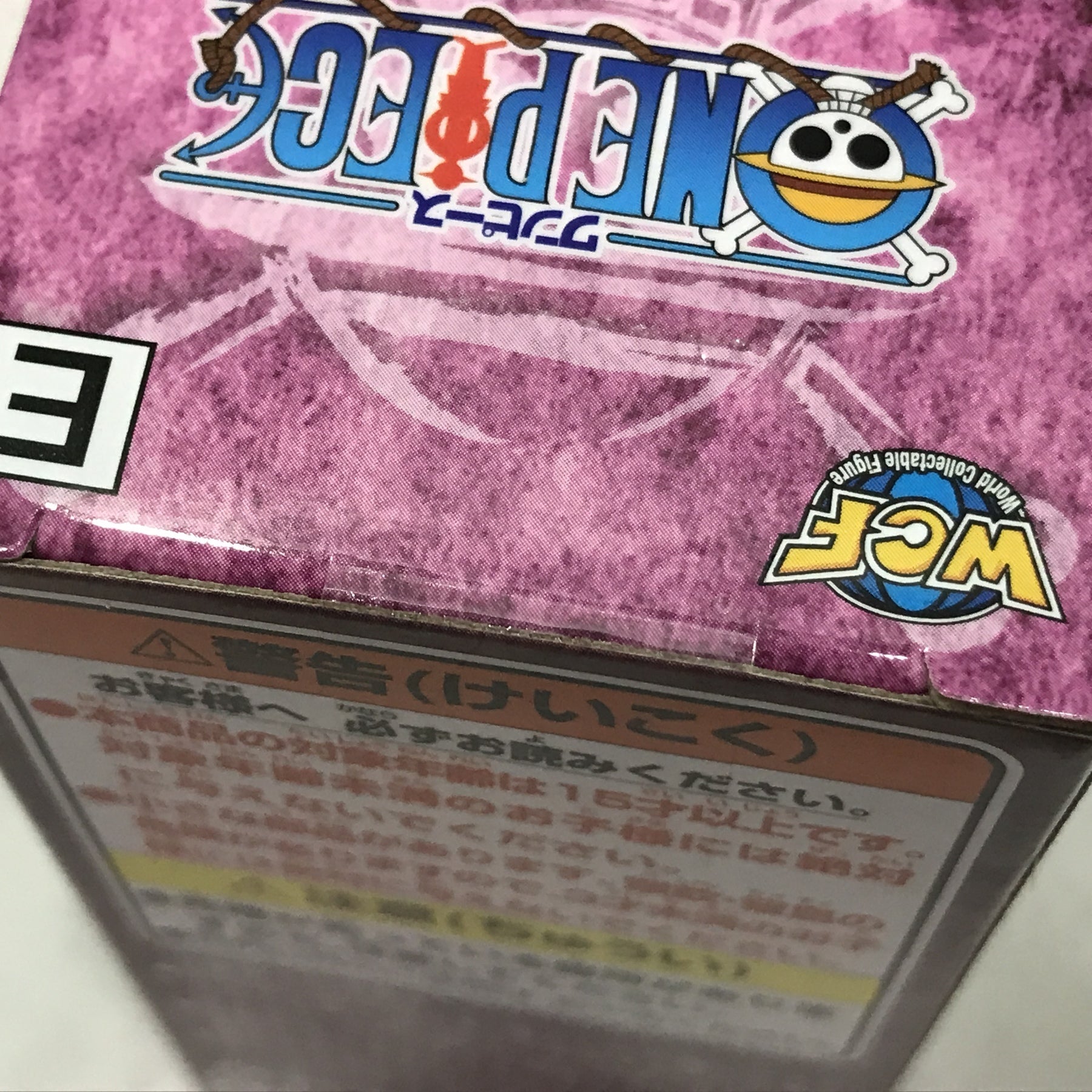 ワンピース コレクタブル ワノ国鬼ヶ島編6 フィギュア/グッズ