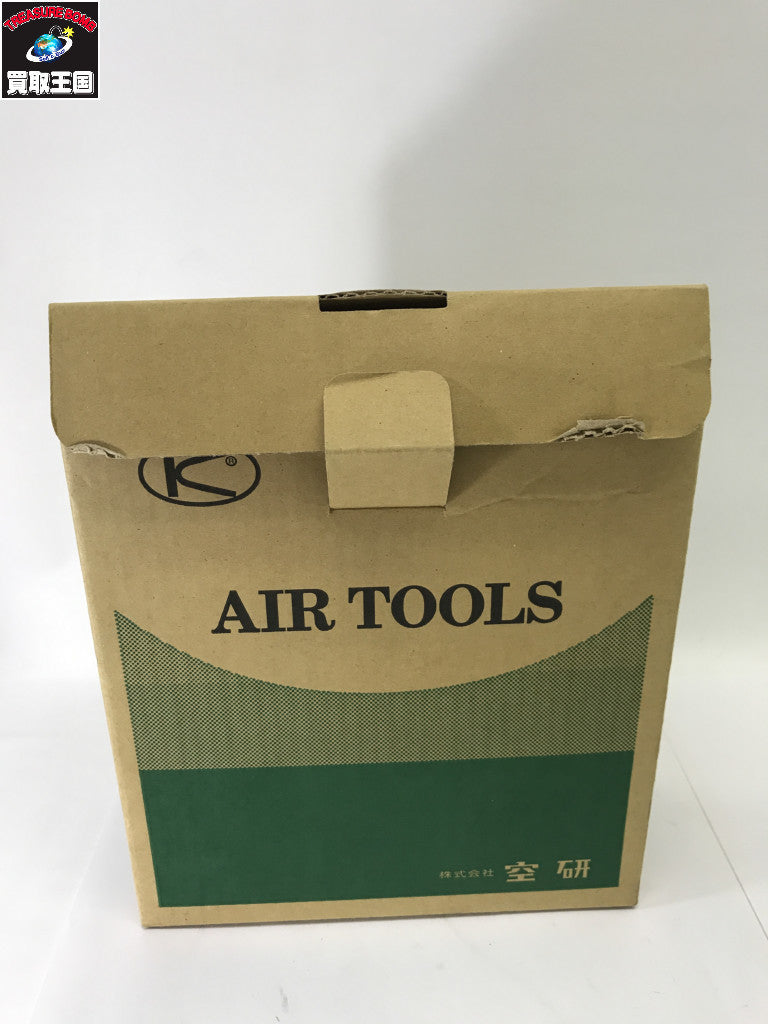 空研エアインパクトレンチKW1600proZ2 KW1600PROZ2 空圧工具その他