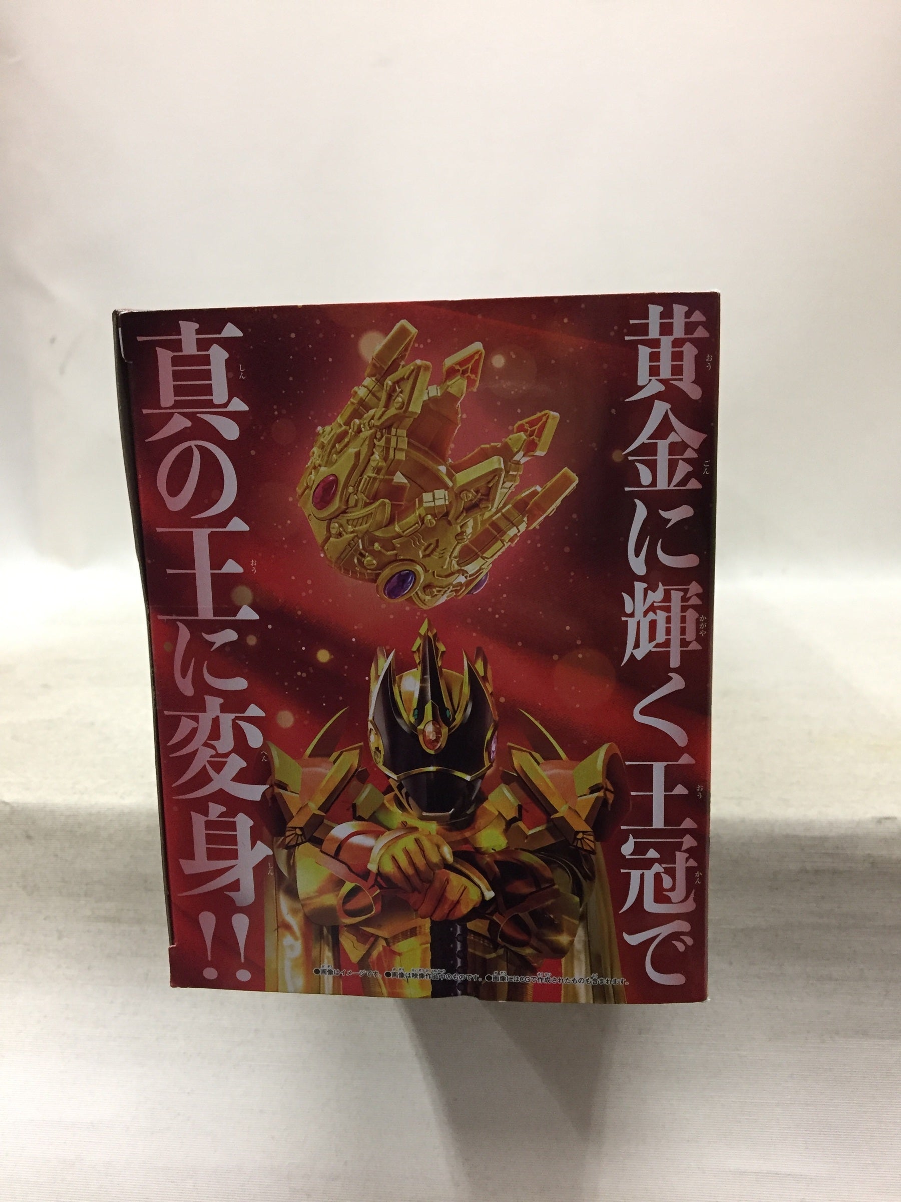 DXオージャクラウンランス フィギュア/グッズ