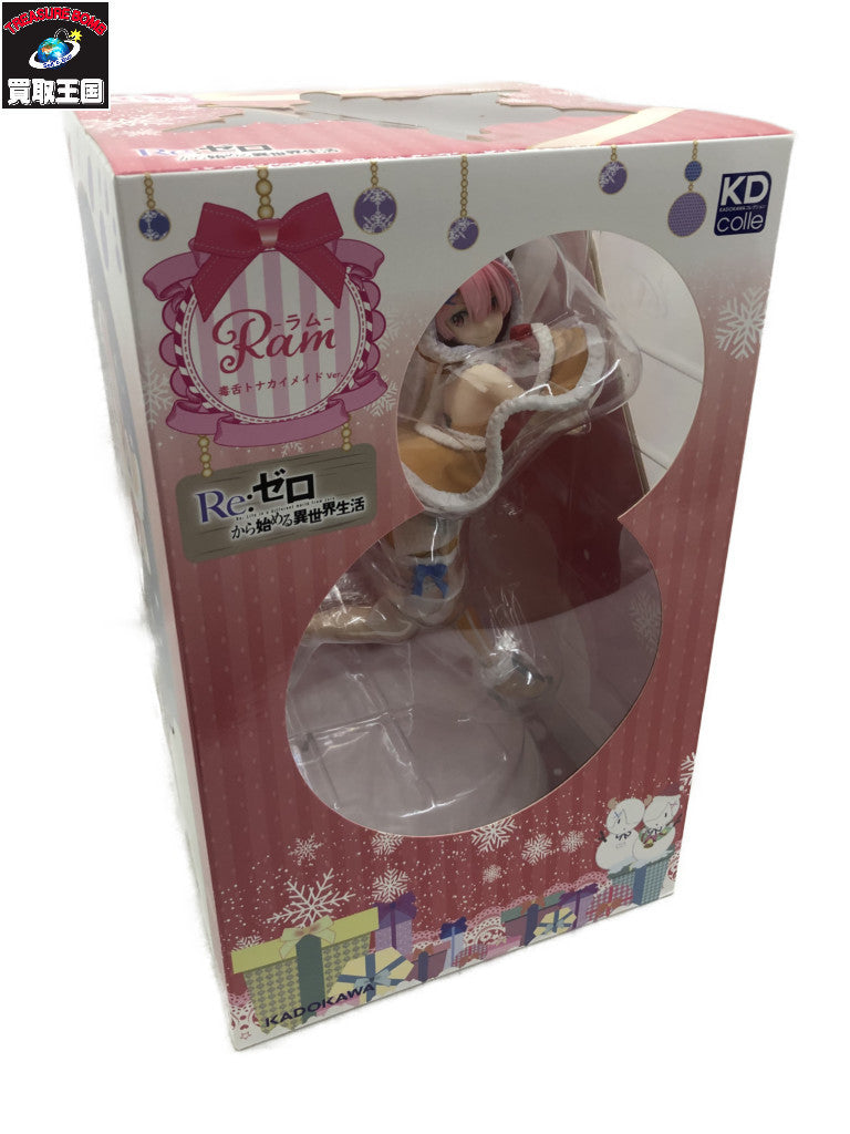 ★KDcolle Re:ゼロから始める異世界生活 ラム フィギュア/グッズ