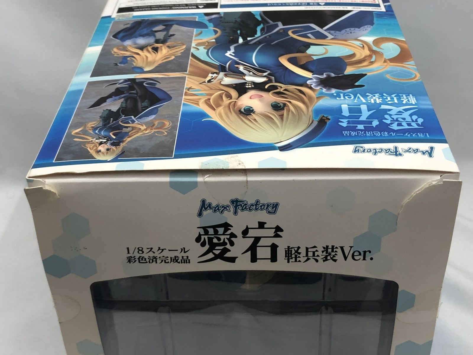 マックスファクトリー 1/8 愛宕 軽兵装Ver. フィギュア/グッズ