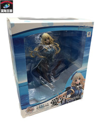 マックスファクトリー 1/8 愛宕 軽兵装Ver. フィギュア/グッズ
