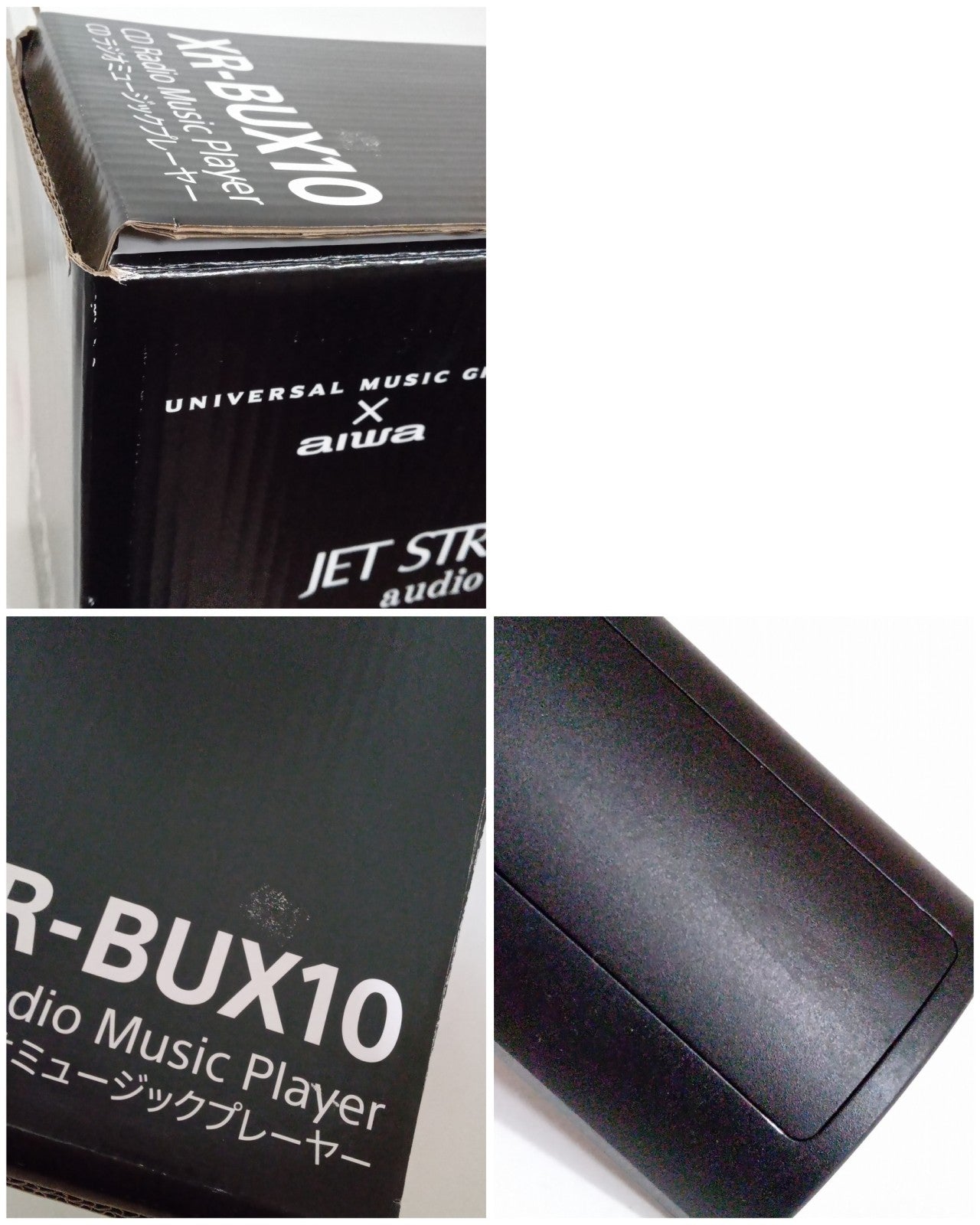 AIWA スピーカー/XR?BUX10/23年製 XR-BUX10 オーディオ機器