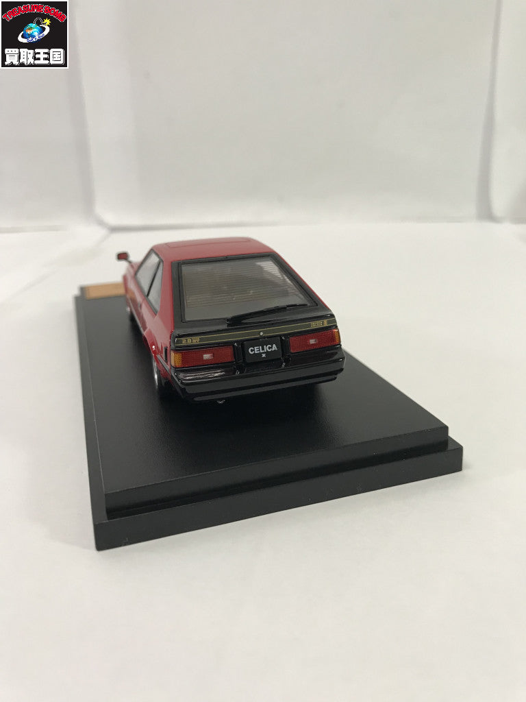 国産名車プレミアムコレクション 21 トヨタ セリカ XX 2800GT 1981 ミニカーその他