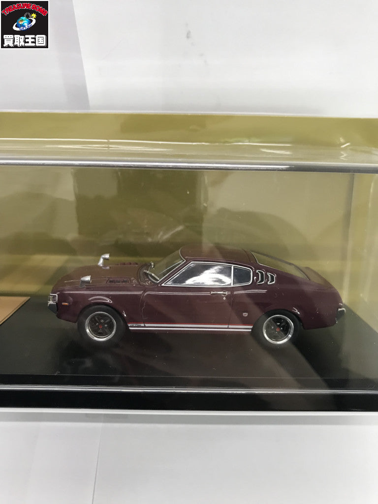 国産名車プレミアムコレクション セリカ スカイラインセット スケールカー