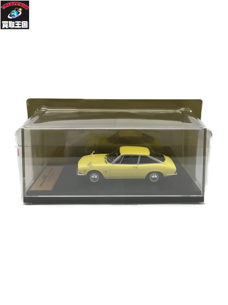 国産名車プレミアムコレクション 06 07クーペ 2000GT セット スケールカー