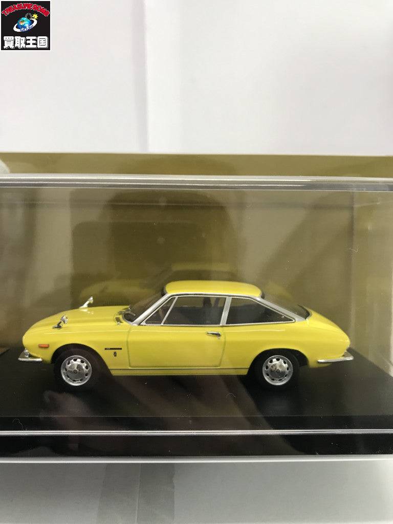 国産名車プレミアムコレクション 06 07クーペ 2000GT セット スケールカー