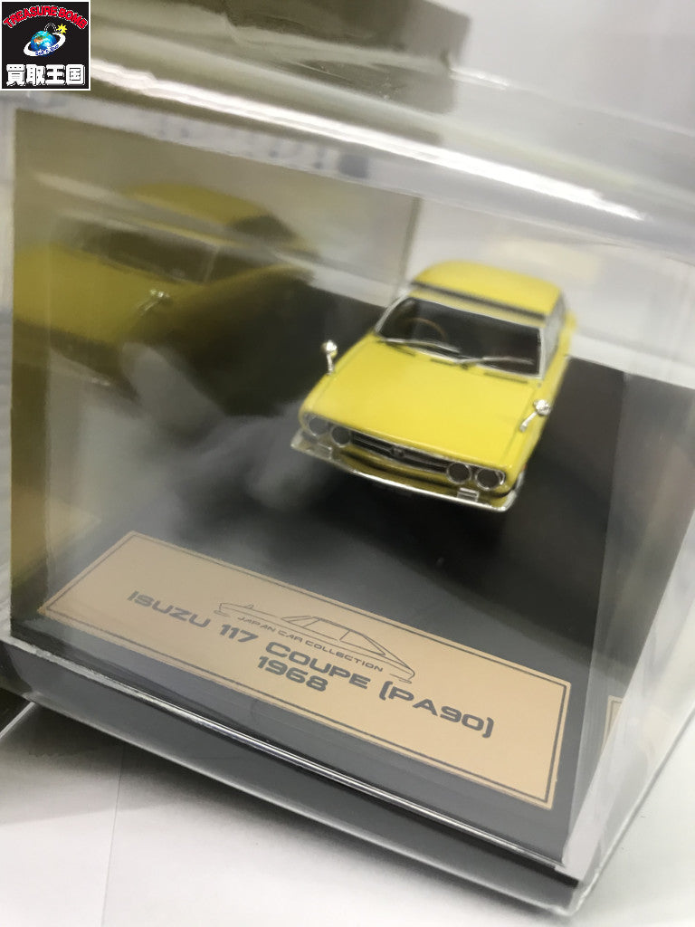 国産名車プレミアムコレクション 06 07クーペ 2000GT セット スケールカー