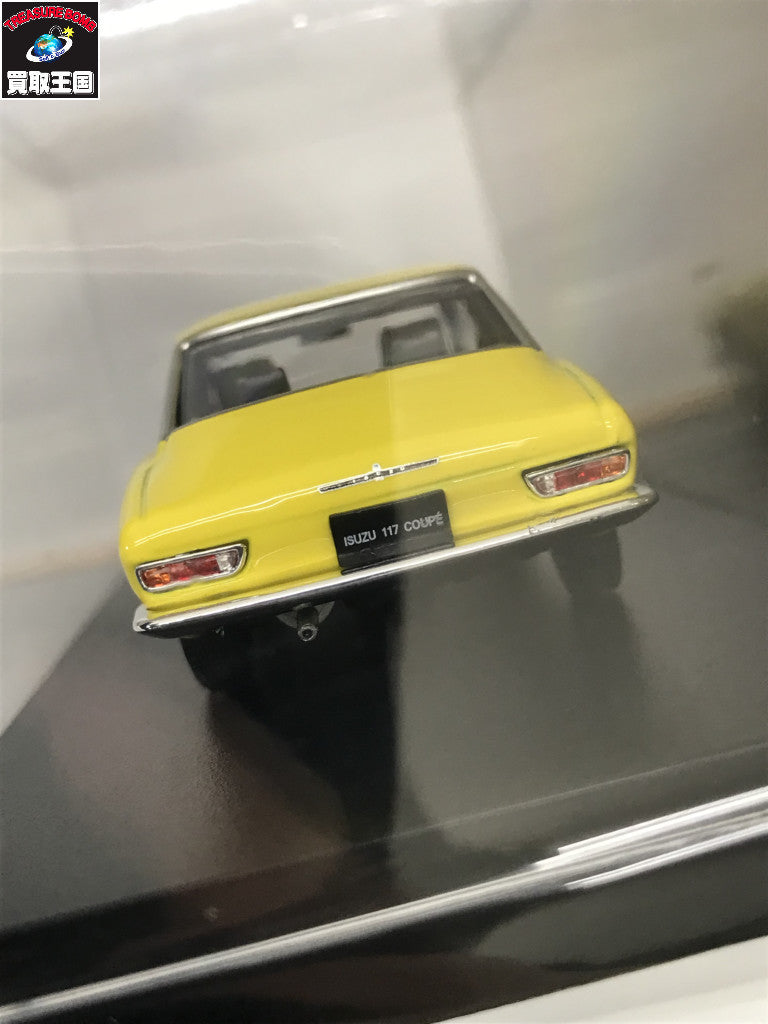 国産名車プレミアムコレクション 06 07クーペ 2000GT セット スケールカー