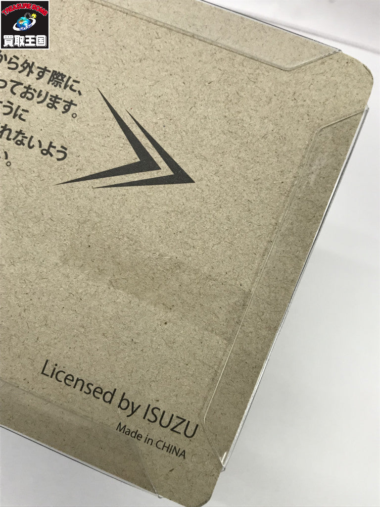 国産名車プレミアムコレクション 06 07クーペ 2000GT セット スケールカー