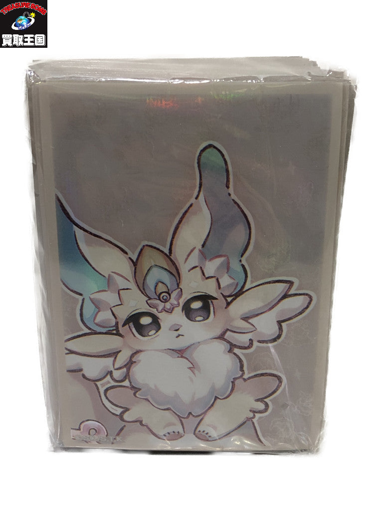 遊戯王 ニューロン ピュアリィ スリーブ 遊戯王