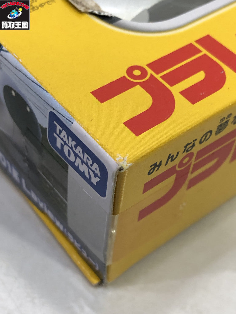 プラレール S-19 西武鉄道001系 ラビュー プラレール