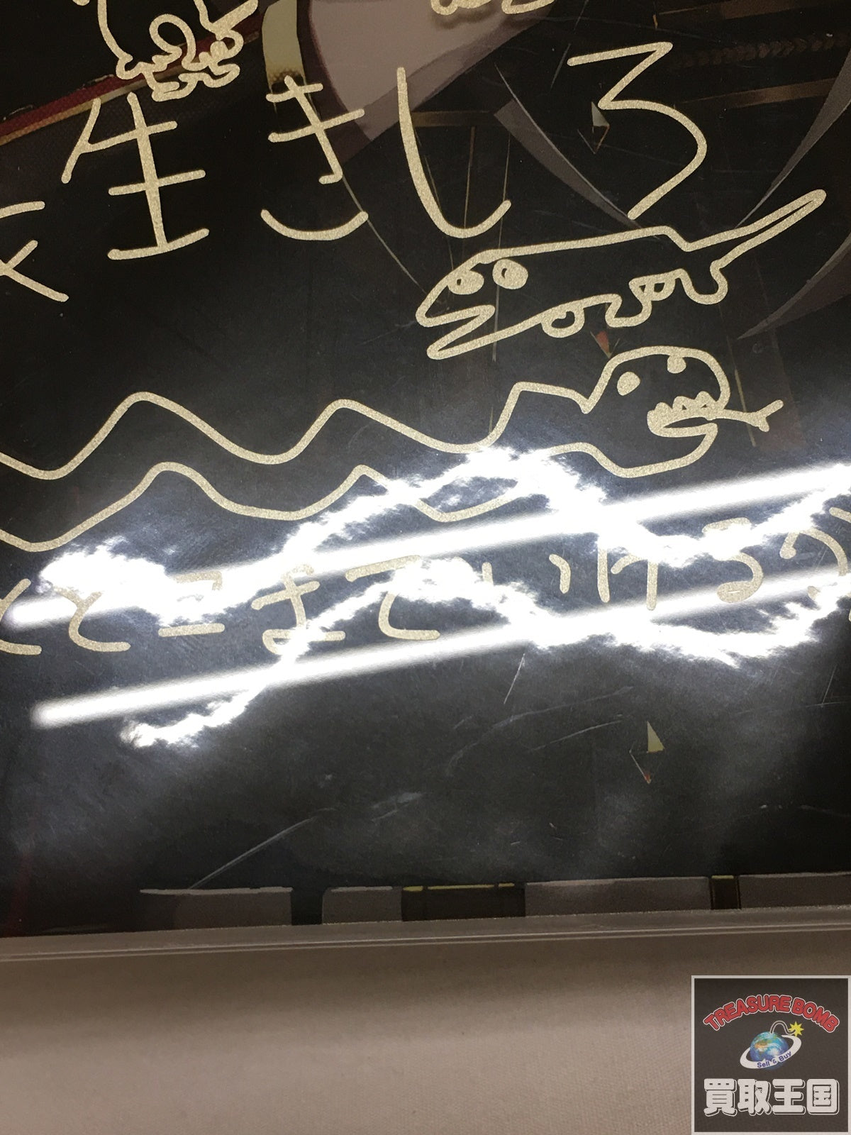 葛葉 アクリルパネル 誕生日記念2021 にじさんじ にじさんじ フィギュア/グッズ