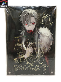 葛葉 アクリルパネル 誕生日記念2021 にじさんじ にじさんじ フィギュア/グッズ