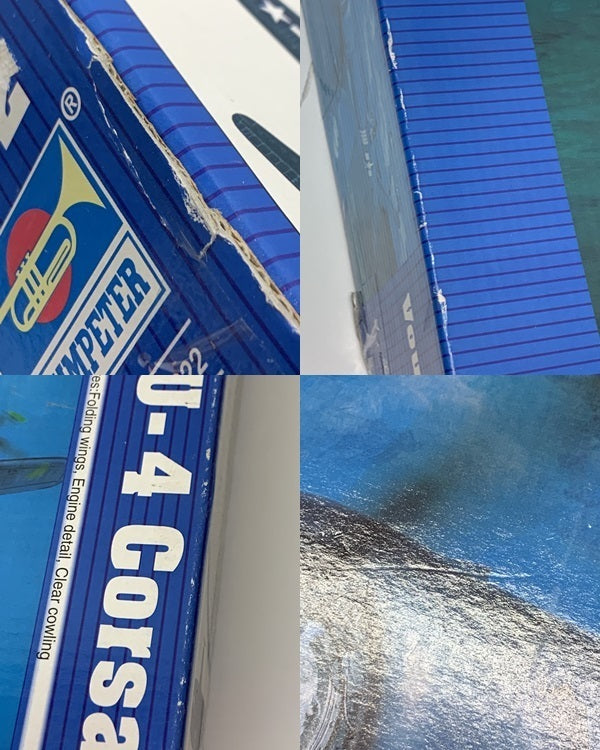 ミリタリープラモ
