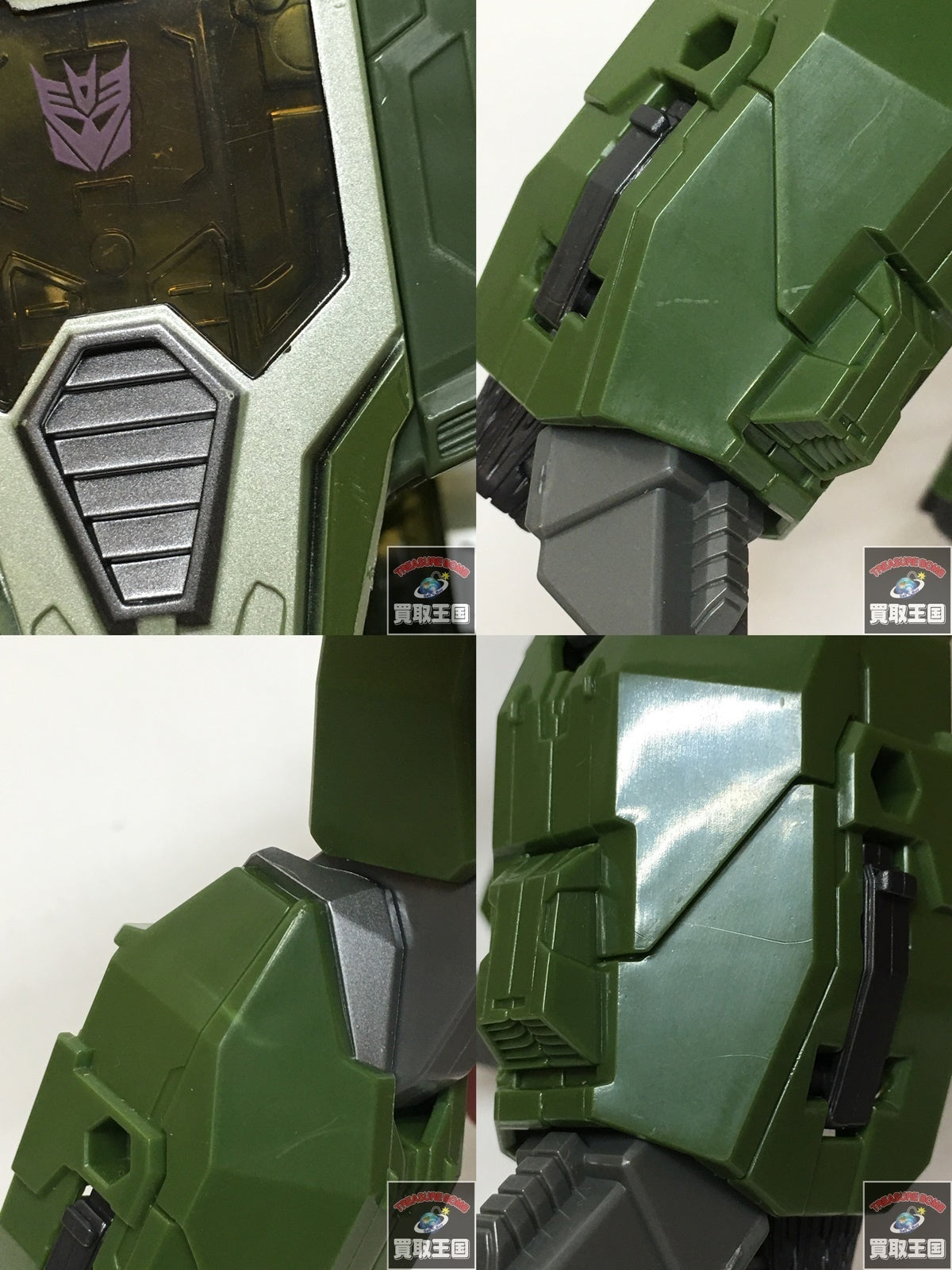 TL-35 スカイクエイク フィギュア/グッズ